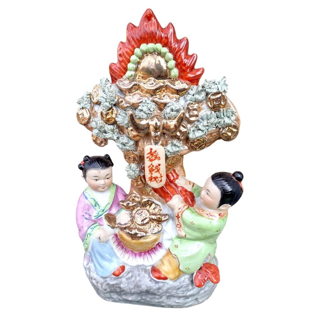 Vintage Antique Chinese Ornate Porcelain Sculpture Boy Girl Gold Tree of Life 13